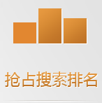 手机|站多^C? /></a></dt>
                    <dd>
                        手机|站无需下蝲跨^C用，M手机pȝ和^板系l都支持Q兼Ҏ更强！</dd>
                </dl>
            </div>
            <div   id=