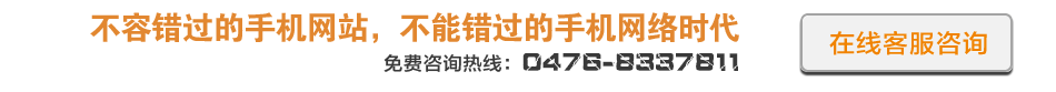 点击˜q™é‡Œ¾l™æˆ‘呿¶ˆæ?></a>
</div>
<script type= å¾å·žäº¿ç½‘¾|‘络¿U‘技